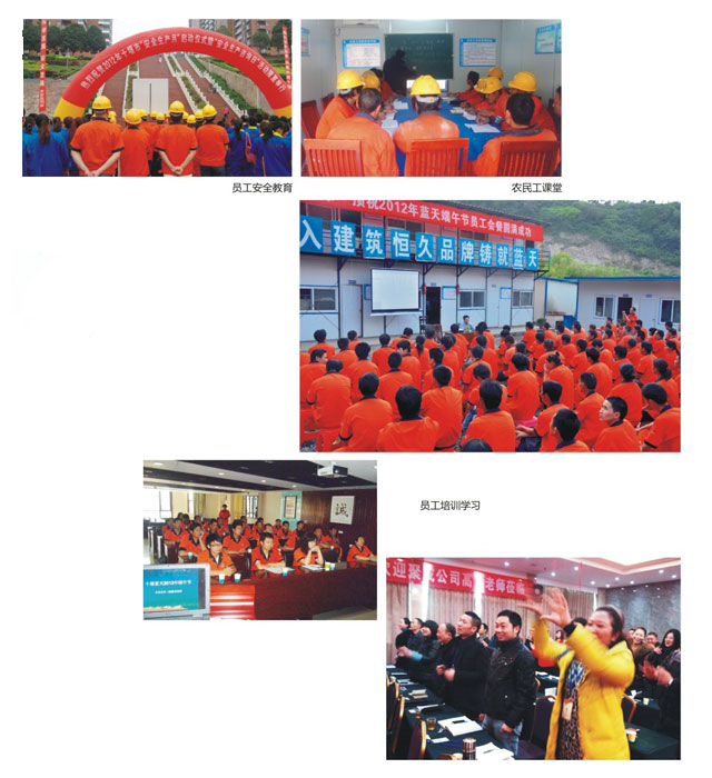 �T����Ӗ�W��