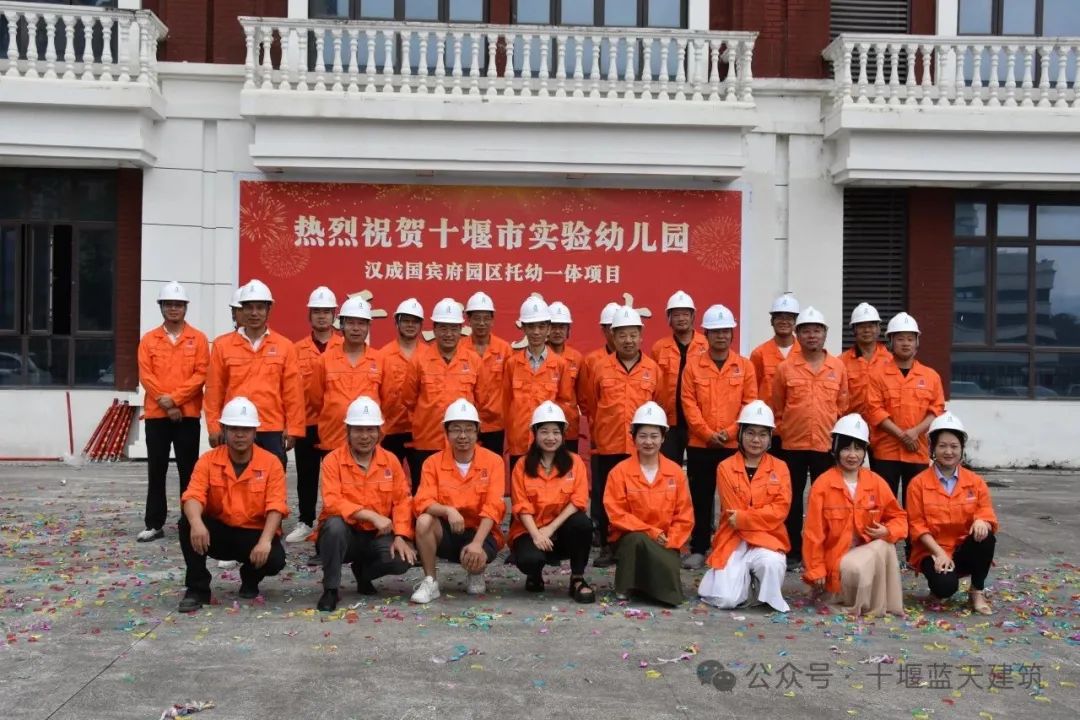 �{(l��n)�콨���н�ʮ���Ќ�(sh��)�(y��n)�׃��@�h�ɇ�(gu��)�e���@�^(q��)����һ�w�(xi��ng)Ŀ��ʽ�_(k��i)��